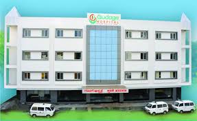 Gudage Hospital